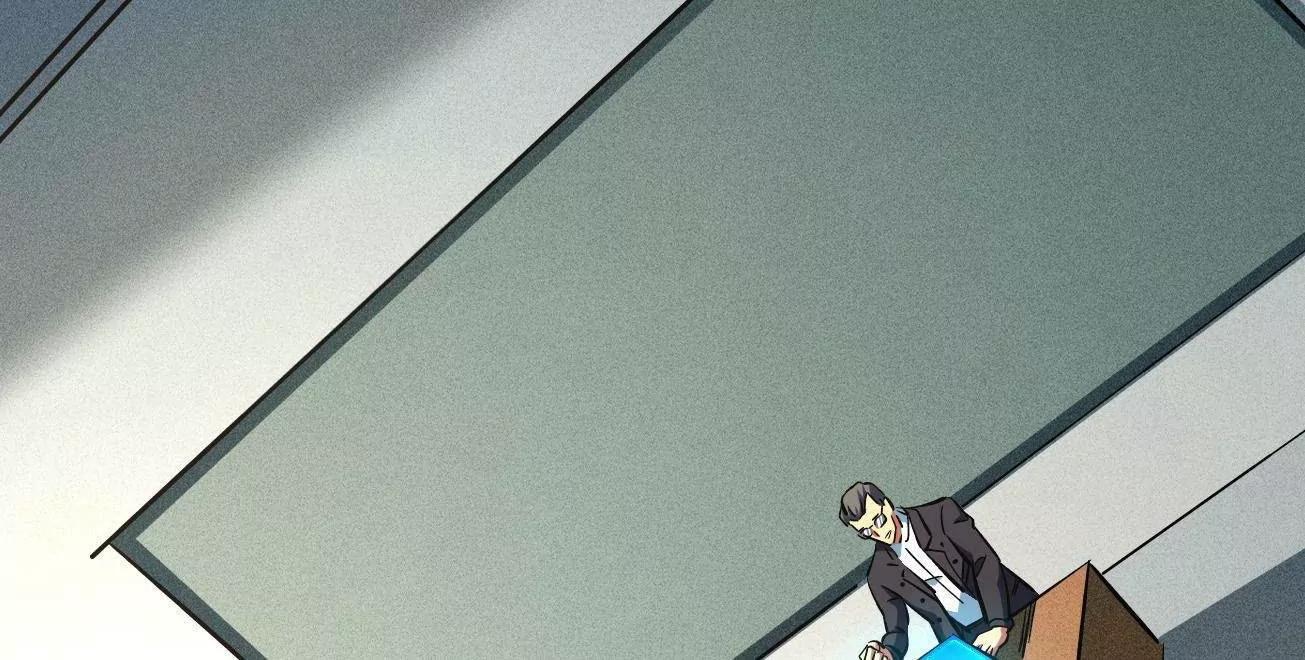 426 	秦氏之秘 第68页