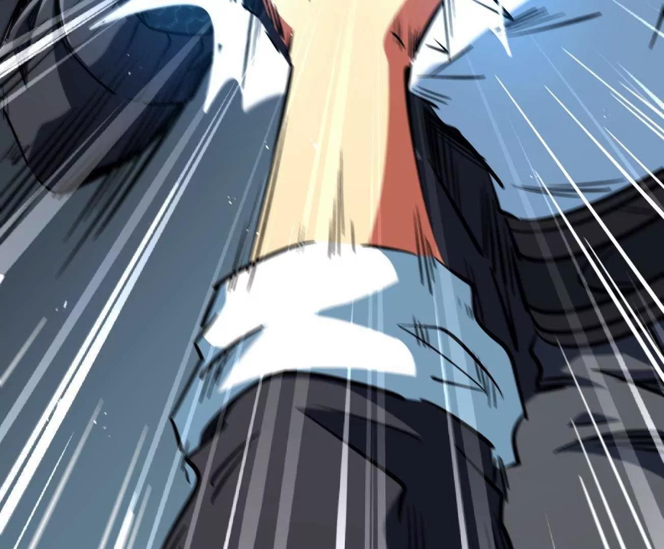 426 	秦氏之秘 第97页