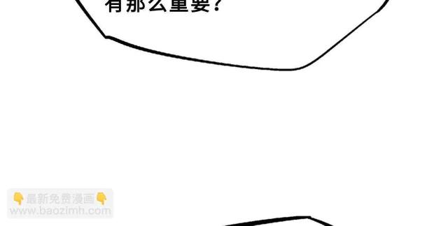 426 	秦氏之秘 第130页