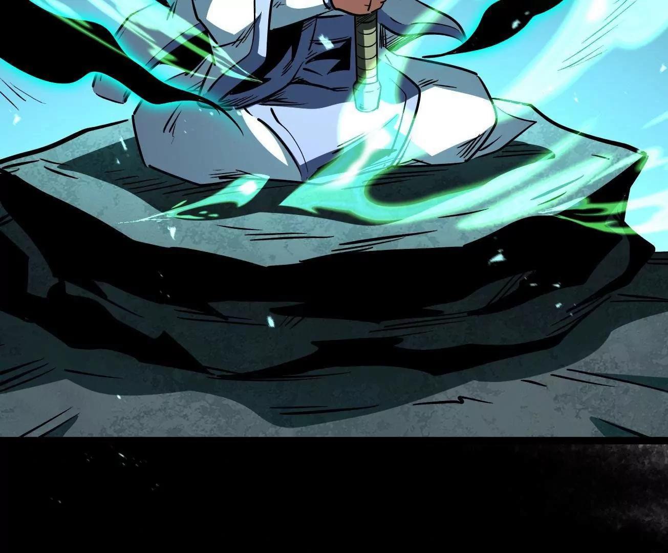 426 	秦氏之秘 第143页