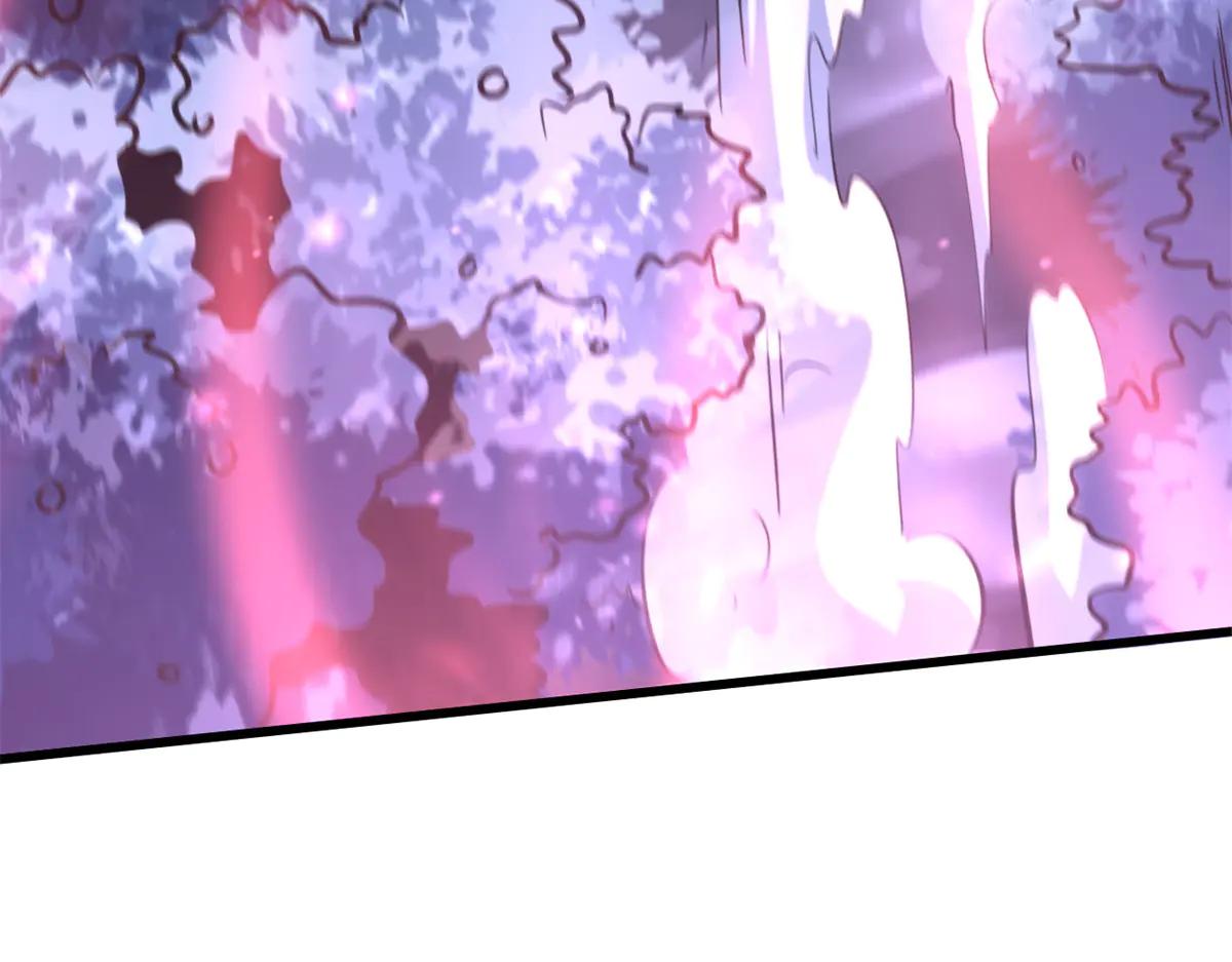 355 夜鬼树王 第7页
