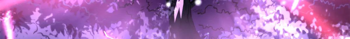 355 夜鬼树王 第17页