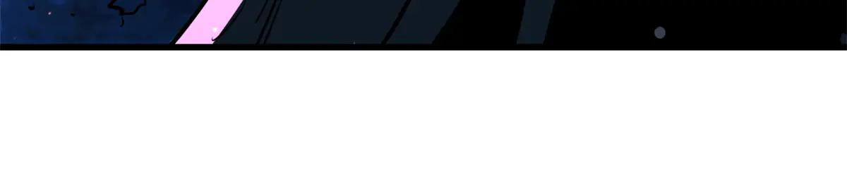 355 夜鬼树王 第35页