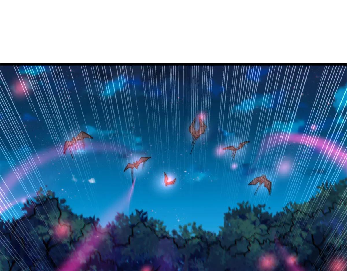 355 夜鬼树王 第75页