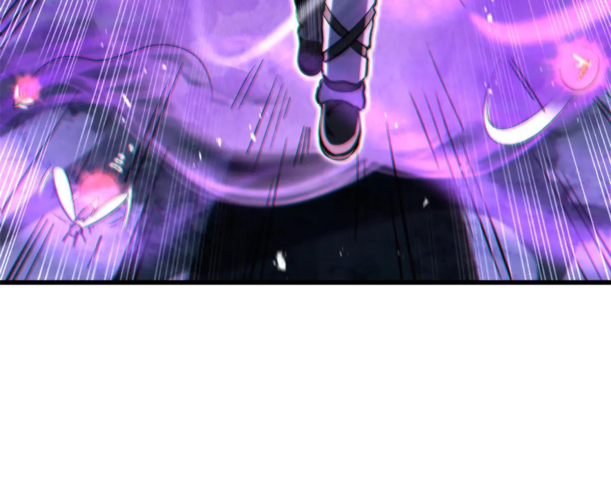 355 夜鬼树王 第79页