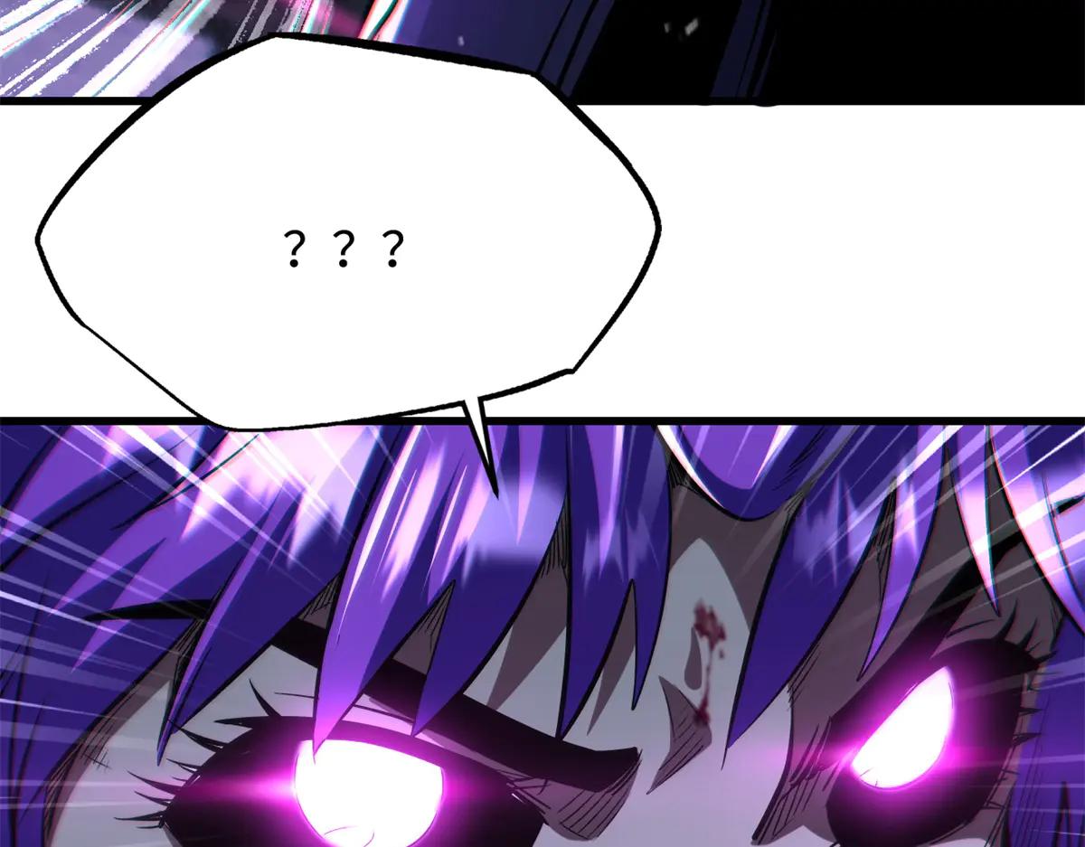 355 夜鬼树王 第84页