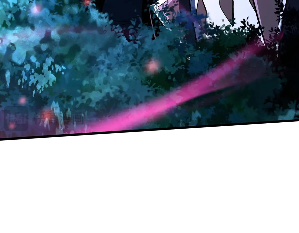 355 夜鬼树王 第88页