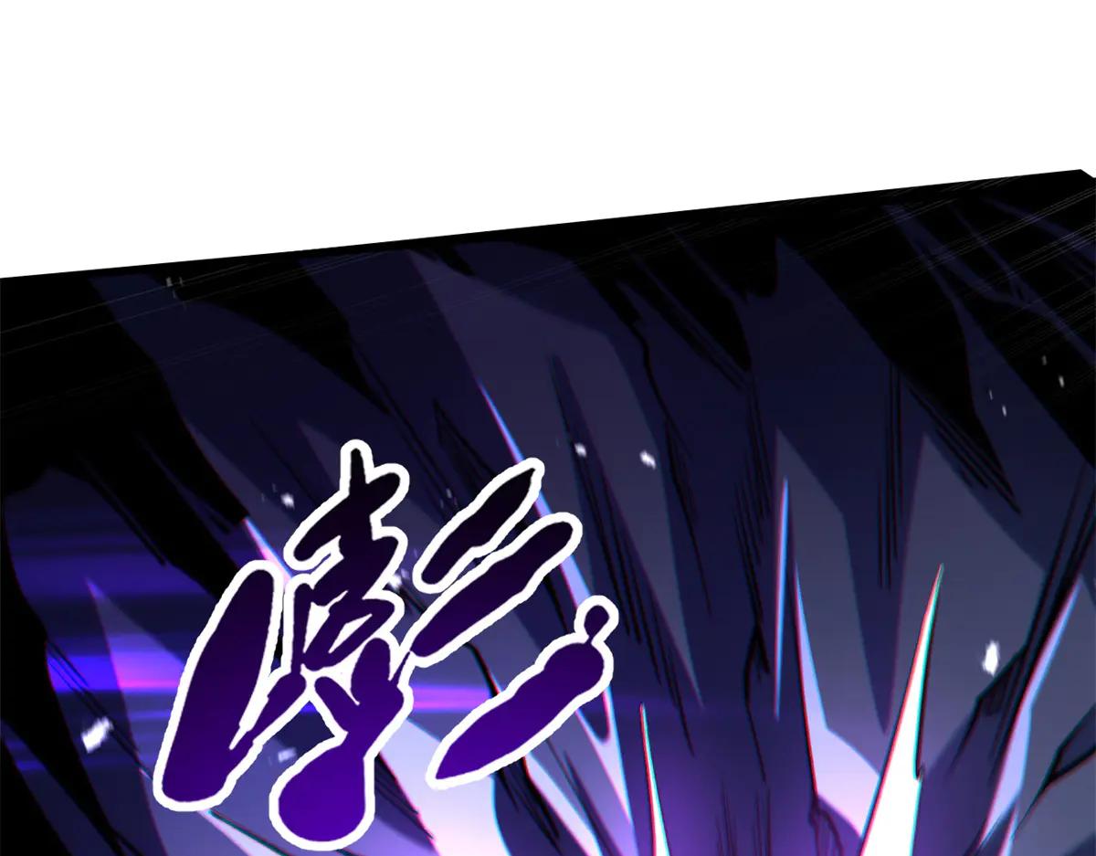 355 夜鬼树王 第90页