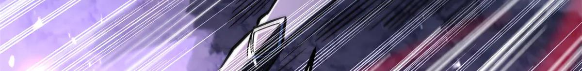 355 夜鬼树王 第110页