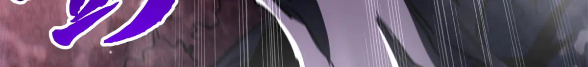 355 夜鬼树王 第125页