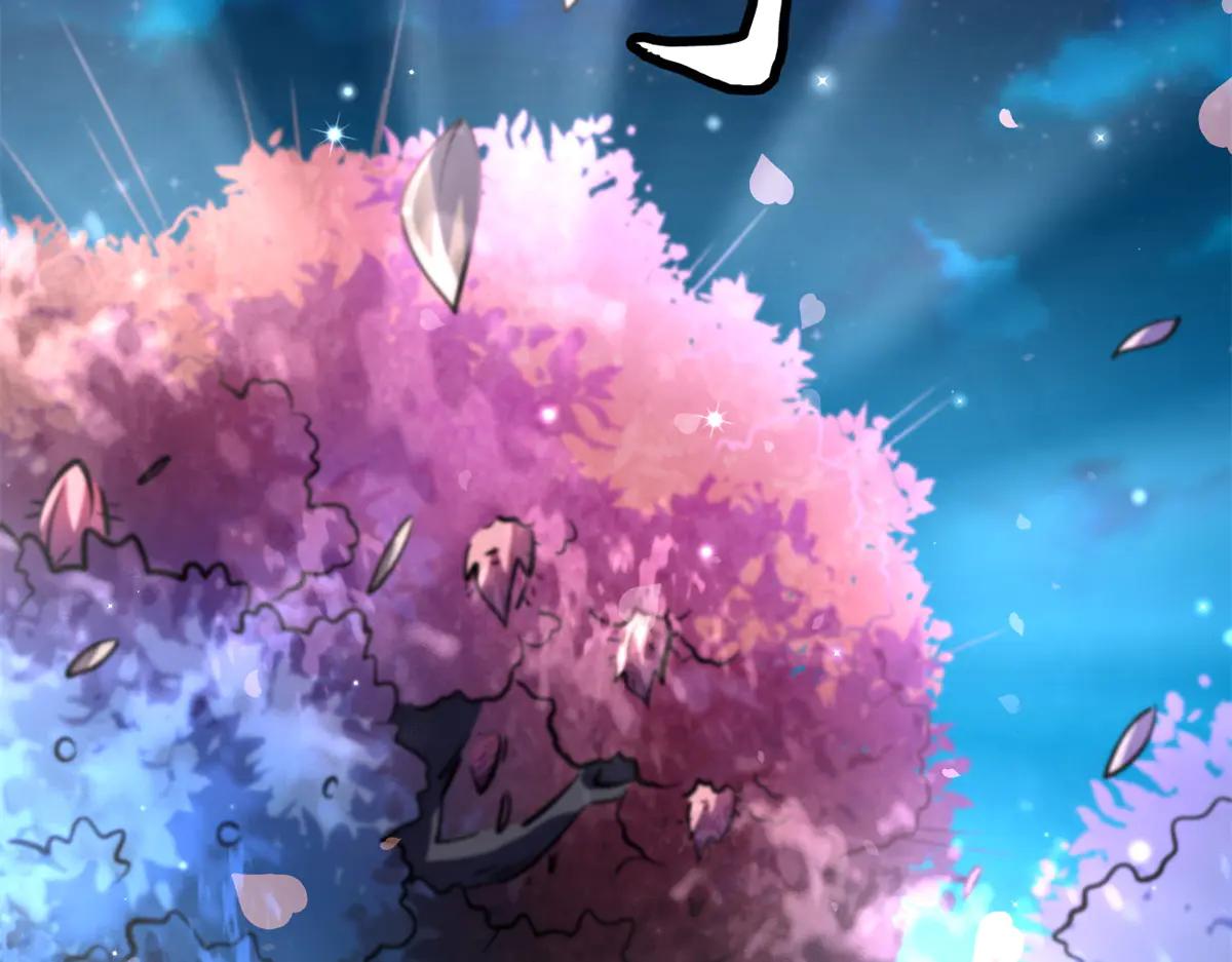 355 夜鬼树王 第134页