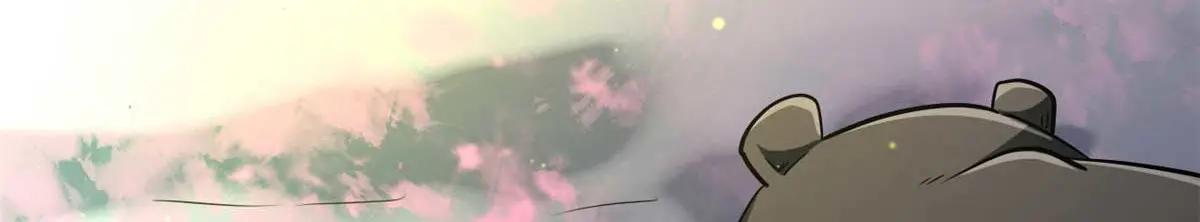 230 桃花圣树 第71页