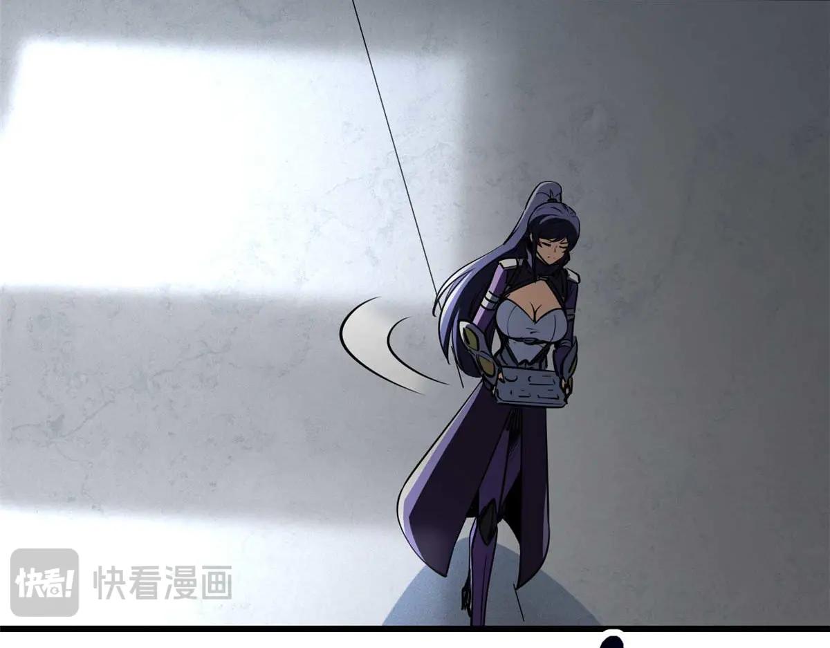 252 大轮宝象拳 第70页