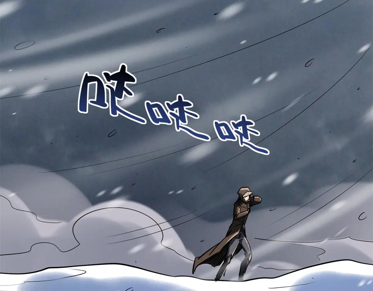 161 黑神降临 第149页