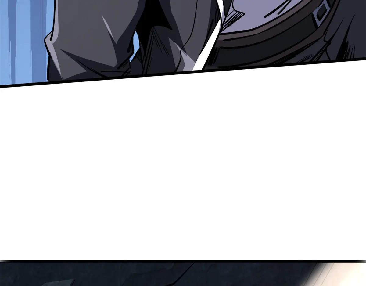 249 地底魔蚁 第116页