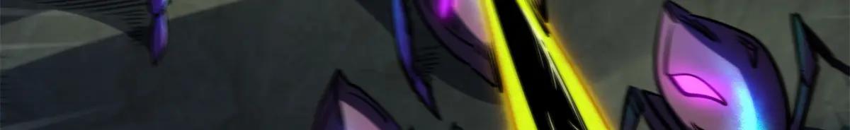 249 地底魔蚁 第134页