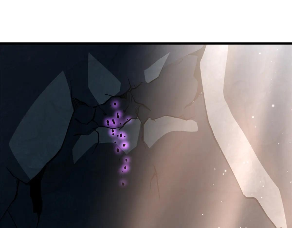 249 地底魔蚁 第138页