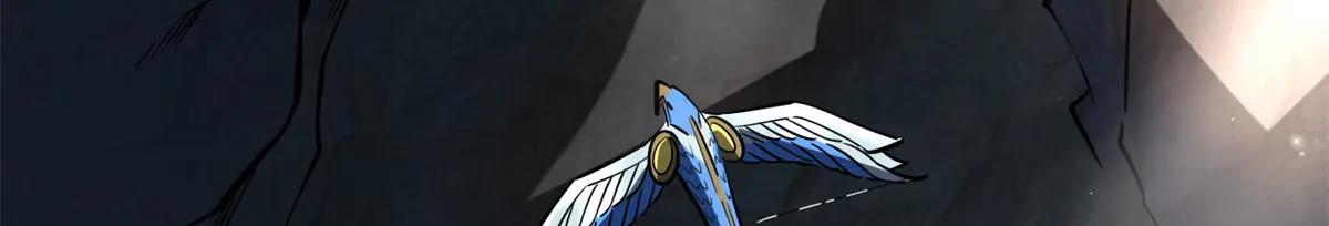 249 地底魔蚁 第140页