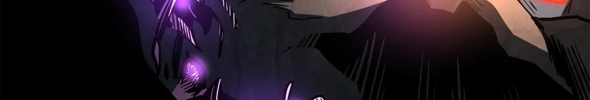 249 地底魔蚁 第146页