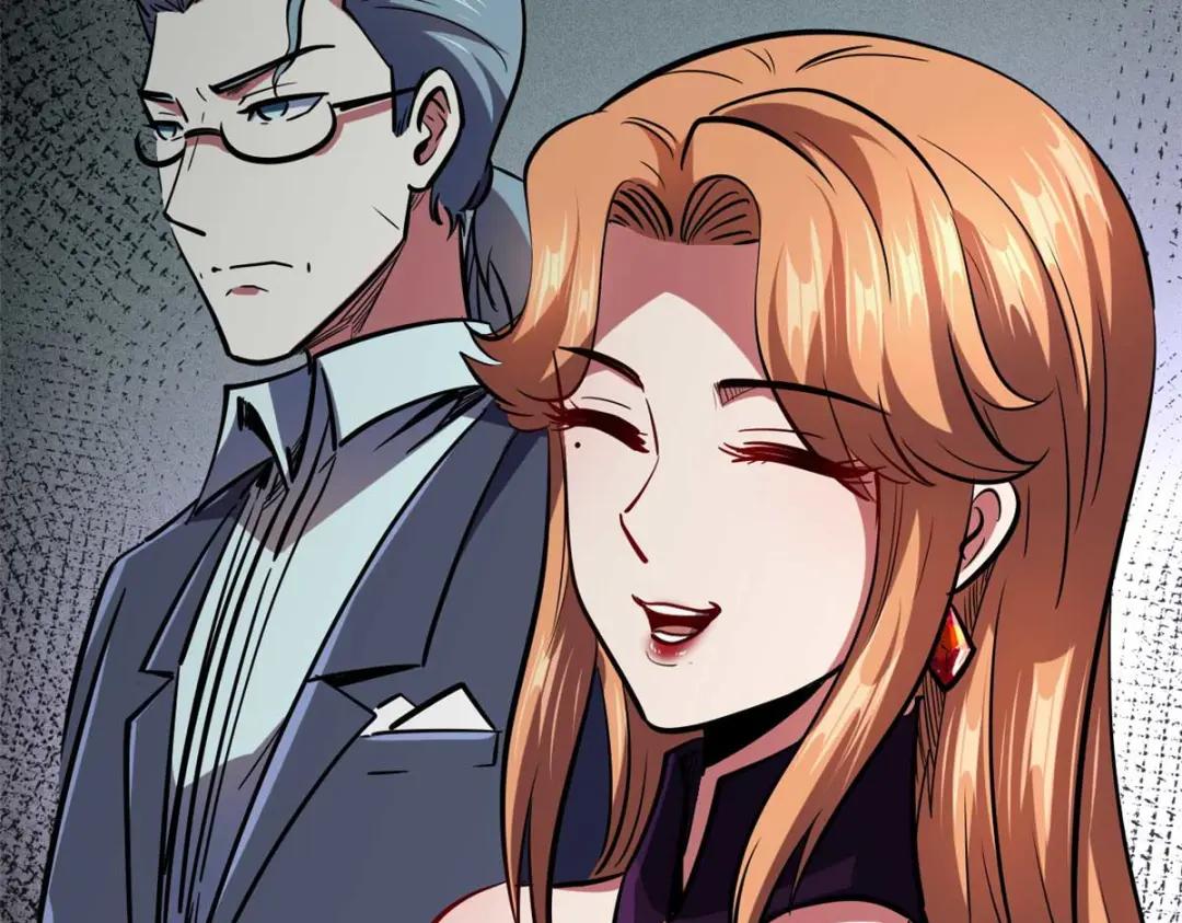179 微晶体vs冰肌玉骨 第12页