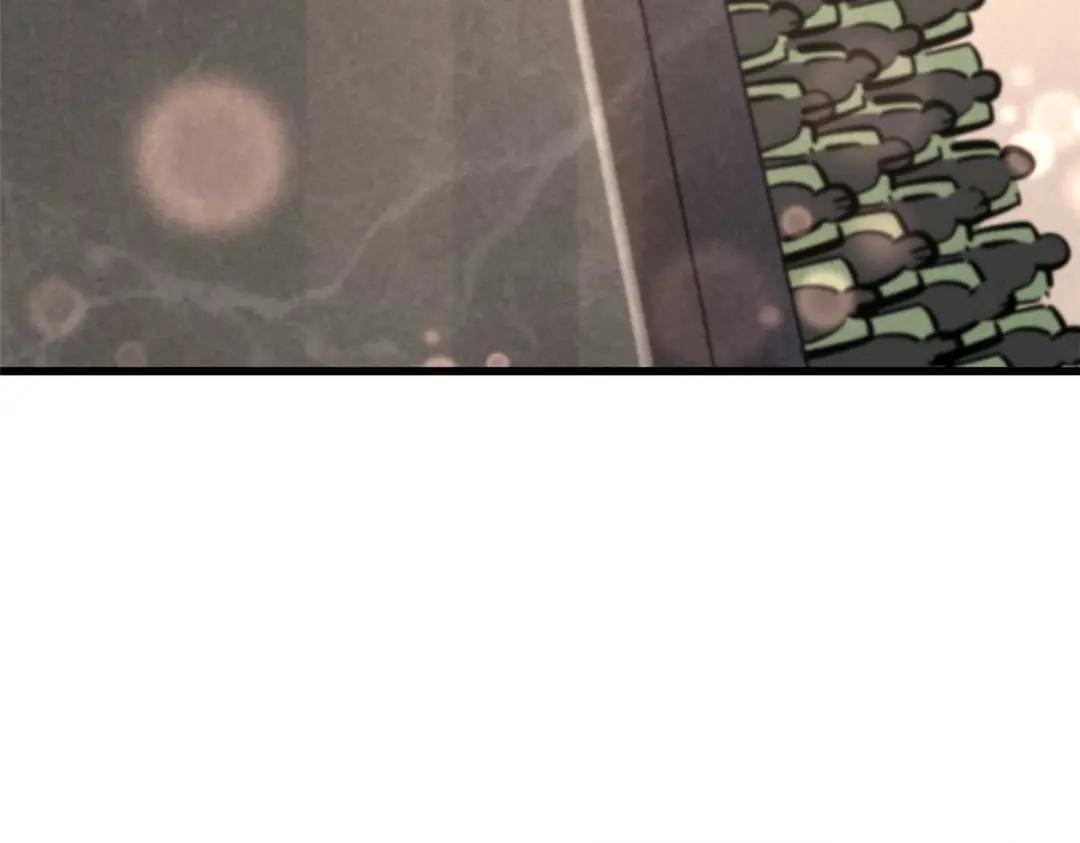 179 微晶体vs冰肌玉骨 第33页