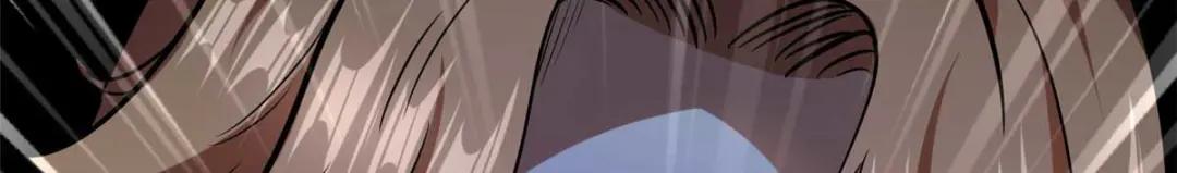 179 微晶体vs冰肌玉骨 第95页