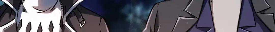 126 谁是韩敬之 第110页