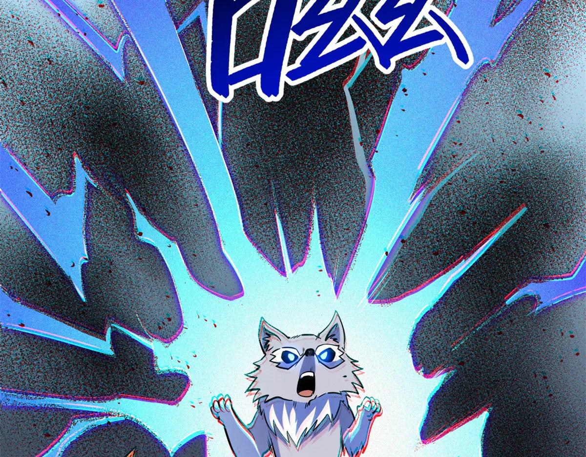 286 吸血角蚊 第67页