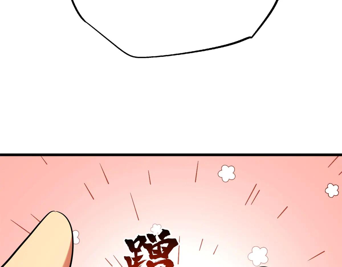 286 吸血角蚊 第129页