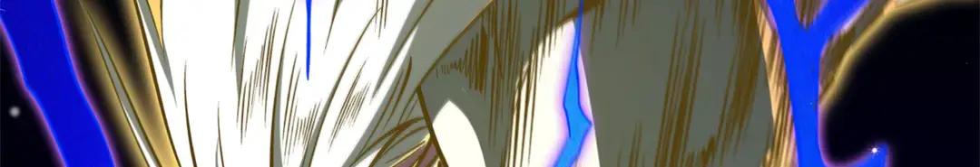 401 杀你一百回 第11页