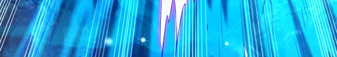 401 杀你一百回 第14页