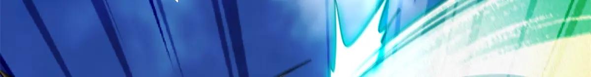 223 王家小叔 第86页