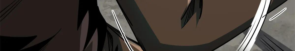 223 王家小叔 第106页