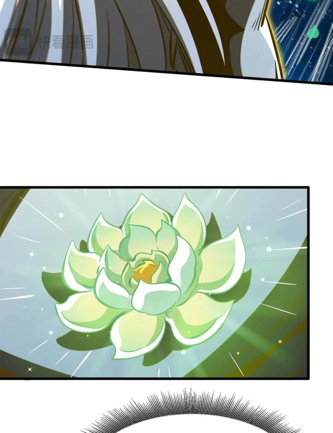 394 百花女帝 第22页
