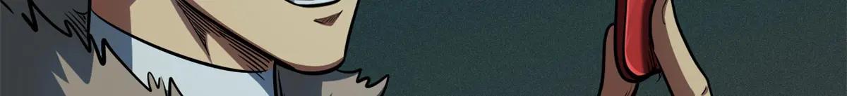 199 意外的来客 第40页