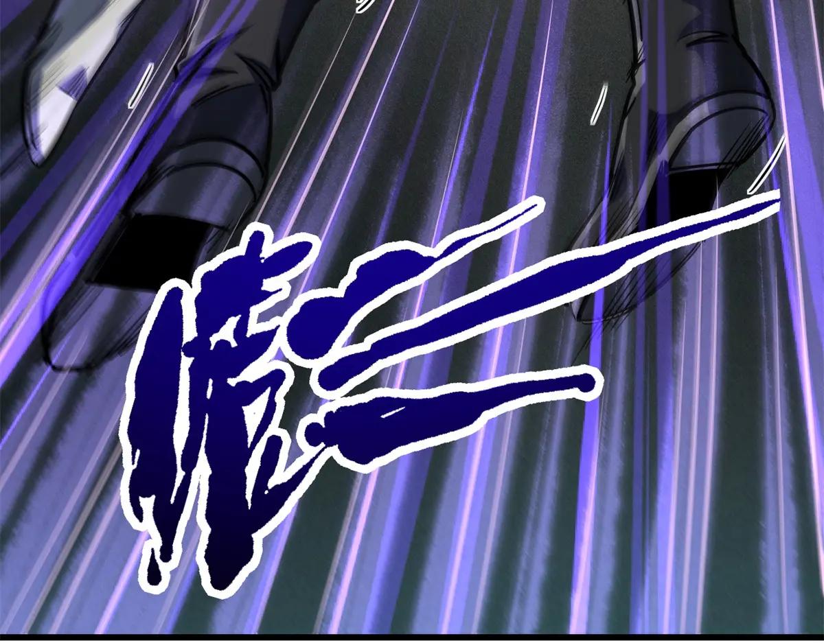 199 意外的来客 第98页