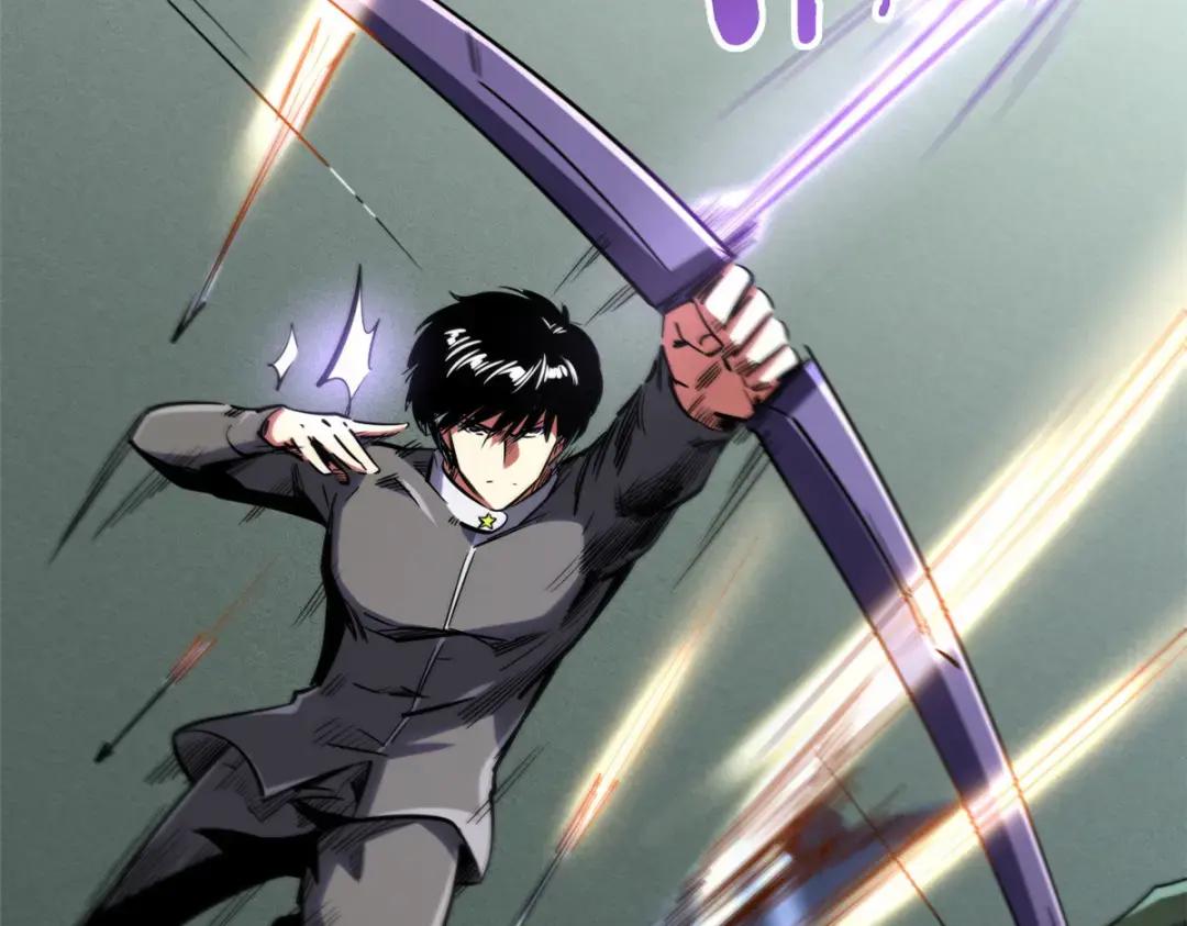 97 请给他一点奇迹吧！ 第21页