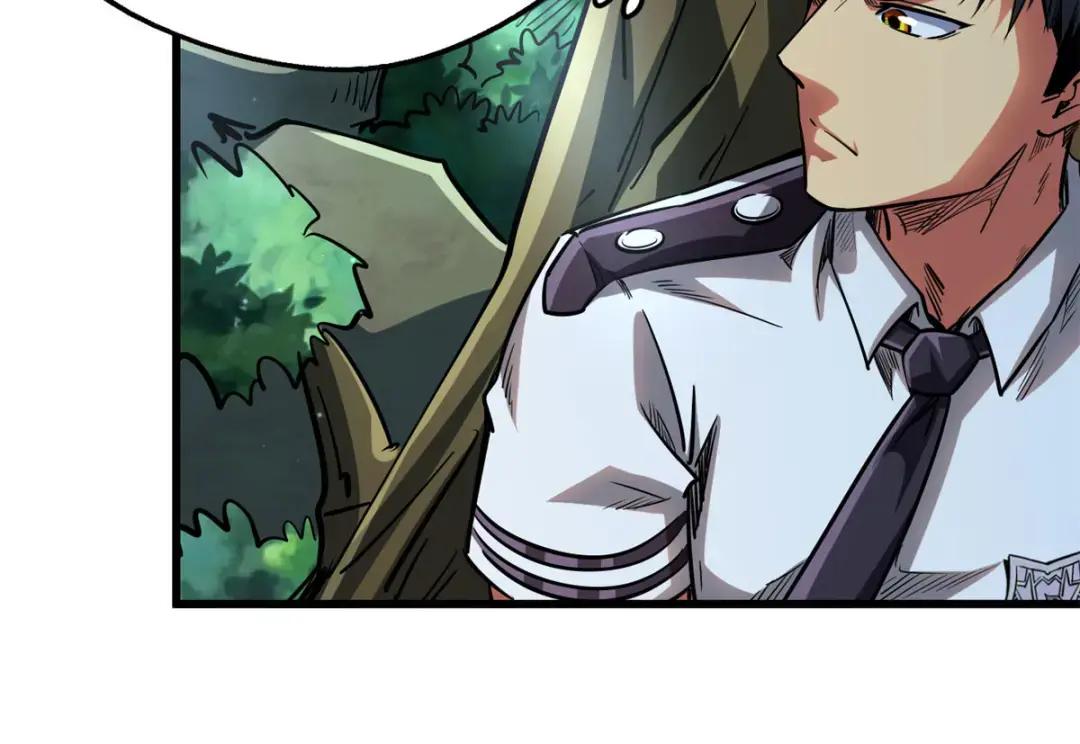 97 请给他一点奇迹吧！ 第88页