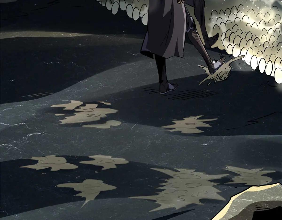 251 魔蚁王卵 第16页