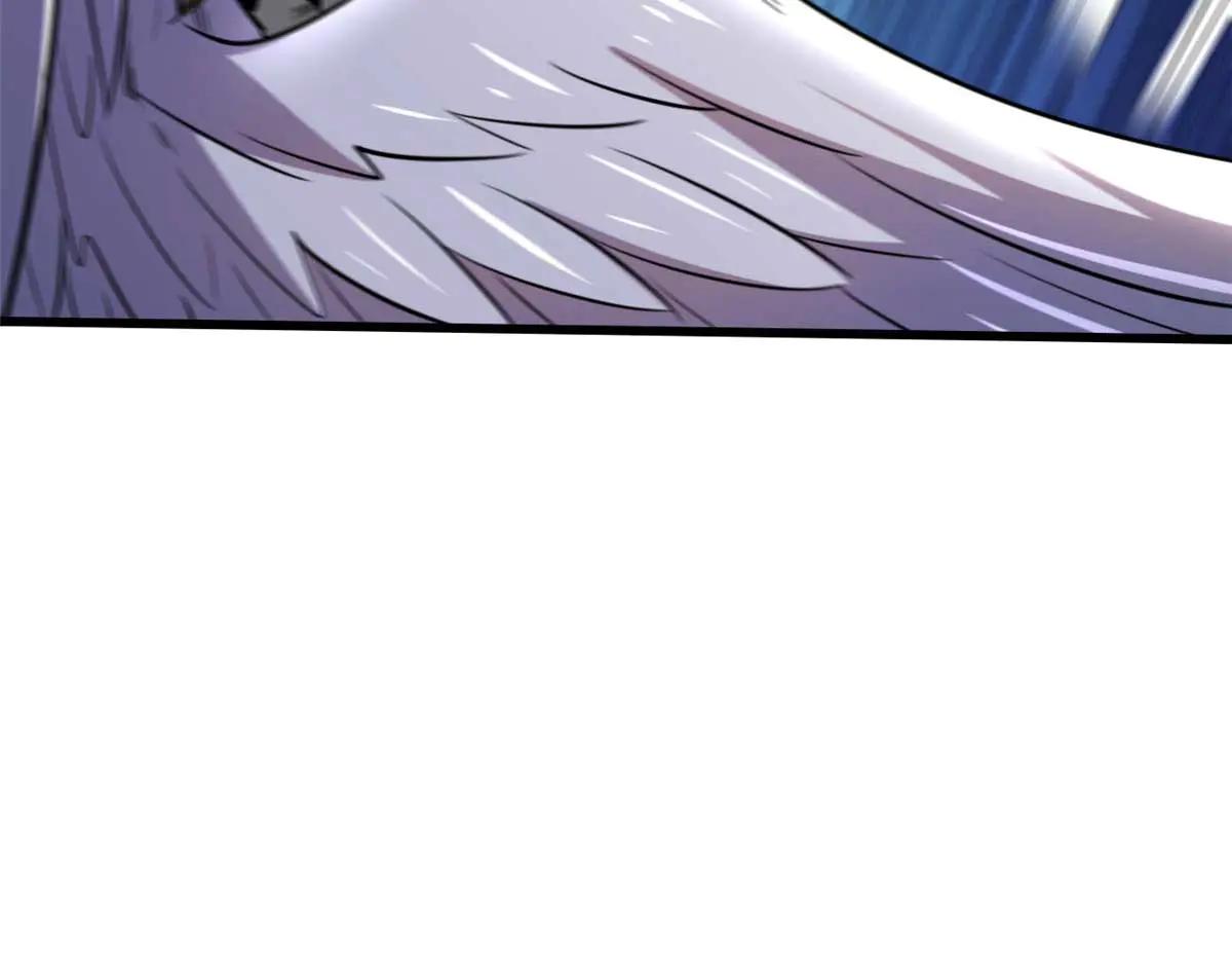 251 魔蚁王卵 第87页