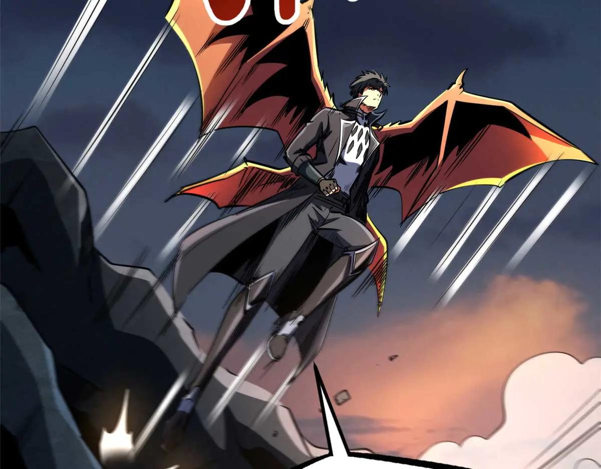 251 魔蚁王卵 第90页