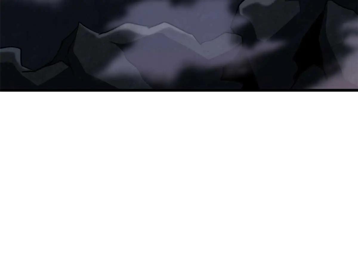 251 魔蚁王卵 第105页