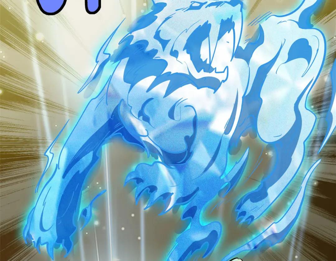 27 攀交情 第55页