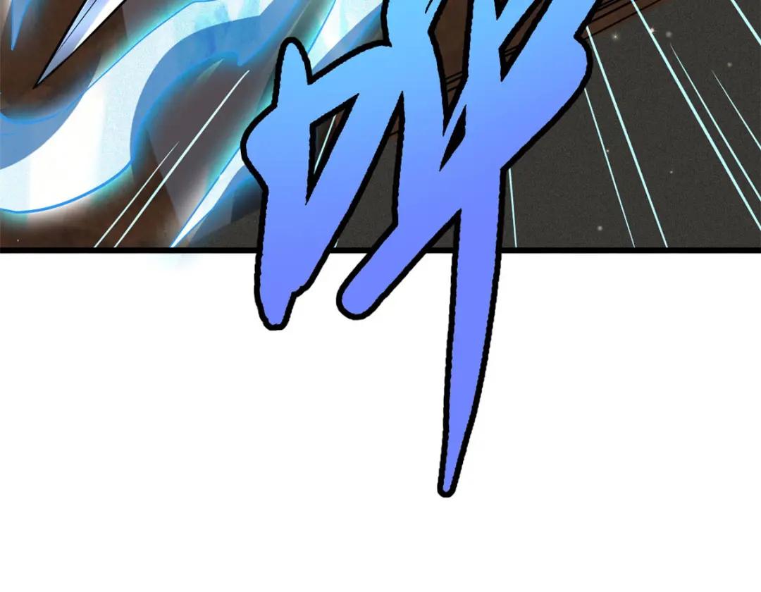 27 攀交情 第59页