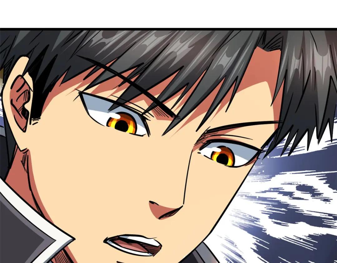 27 攀交情 第60页