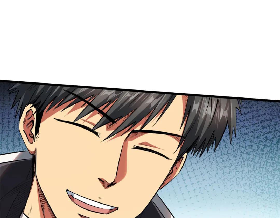 27 攀交情 第65页