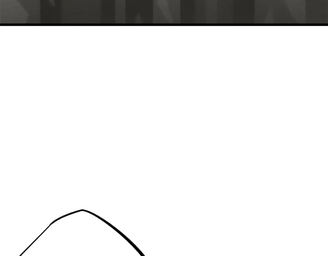 27 攀交情 第70页