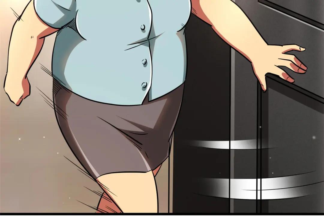 27 攀交情 第93页