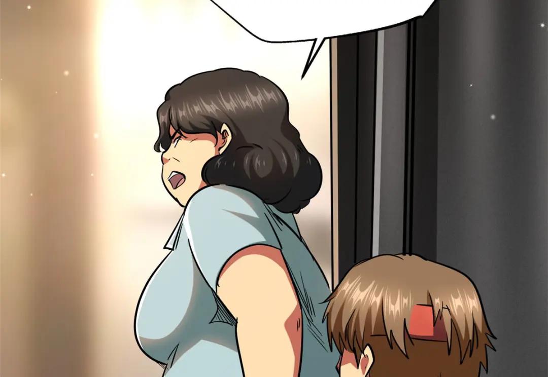 27 攀交情 第95页