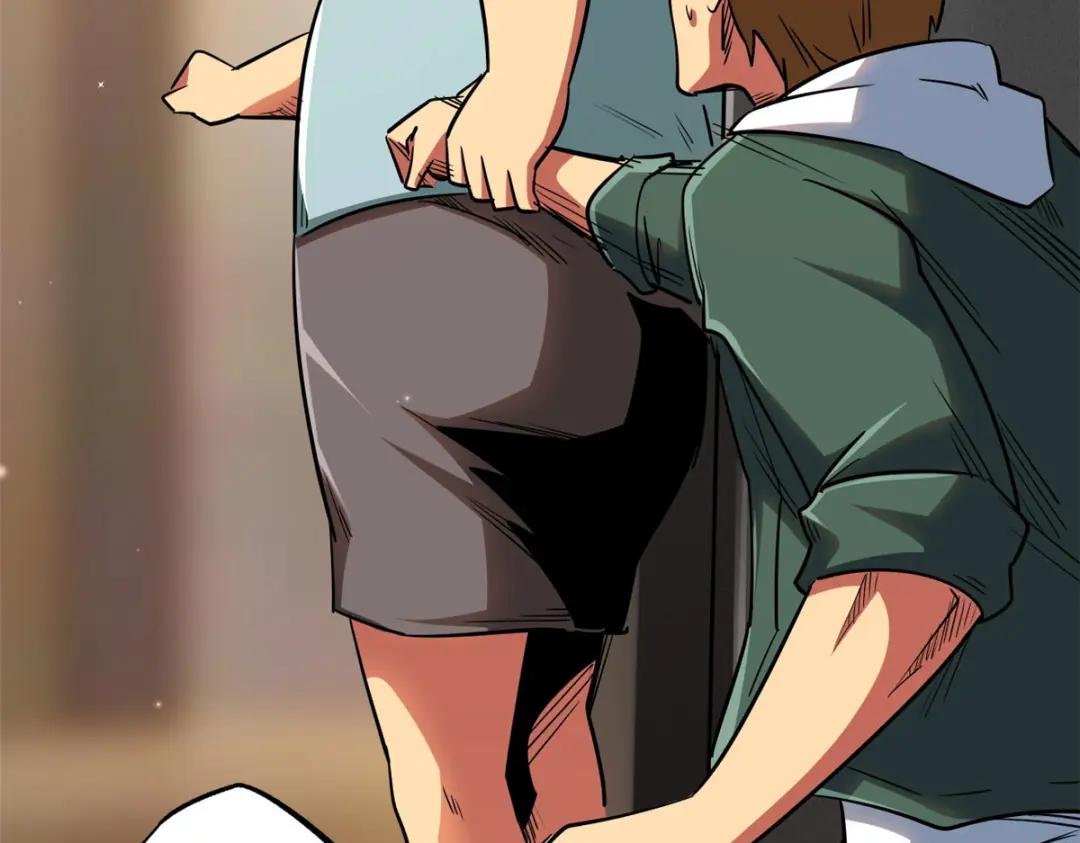 27 攀交情 第96页